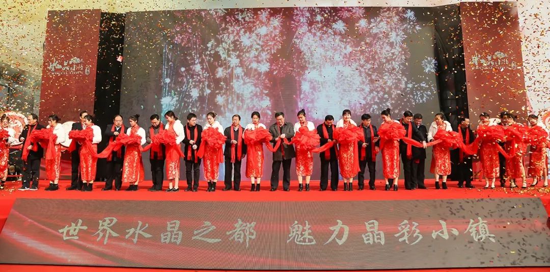 轰动全城|水晶城购物中心盛大开业，气势如虹，川流不息！